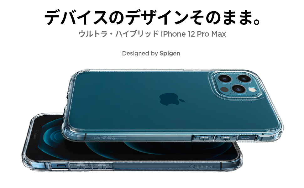 ❤️Spigen iPhone 12 Pro Max ケース クリア　透明 iPhone 12 Series Ultra Hybrid Case - Spigen.com Official