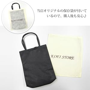Amazon Koeistore コウエイストア サブバッグ パーティーバッグ フォーマルバッグ 冠婚葬祭 縦型 対応 リボン マチ付 結婚式 入学式 卒業式 レディース ブラック L100 1 H Bk Koeistore コウエイストア フォーマルバッグ