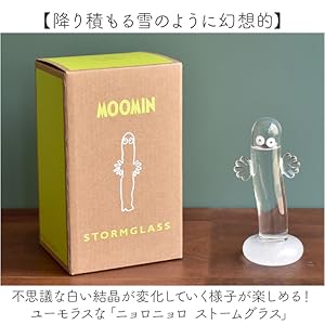 ムーミン　ムーミン&ニョロニョロのストームグラス ニョロニョロのストームグラス「ムーミン」(ムーミン/MOOMIN