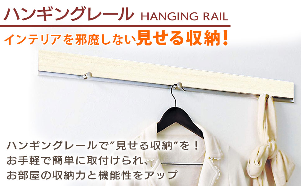 プレーリードッグの壁掛け 楽天市場】エントランス 玄関 傘 カバン 掛け リードフック