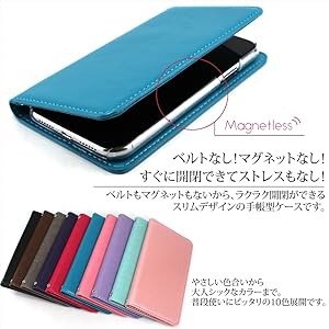 SO様ページ Amazon.co.jp: WHITENUTS Xperia 5 J9210 SOV41 SO-01M ケース