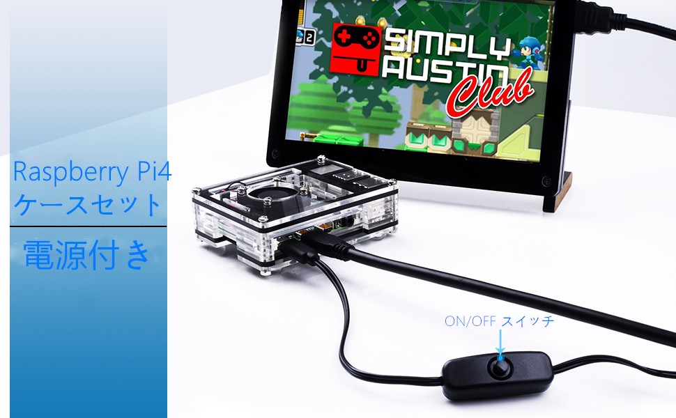 Raspberry Pi 4 Model B アクリルケースセット Amazon.co.jp: GeeekPi アクリルケース + 冷却ファン +