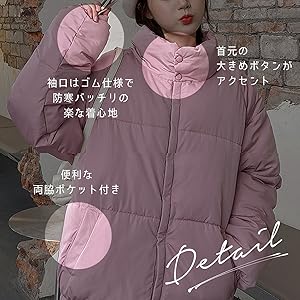 普段着 寝巻 タイト 服装 洋服 通販 アウトドア 有名 ビジカジ フーデッド