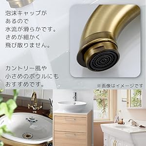 Amazon | bath&bath 洗面用 アンティーク調 高さ165 レトロ