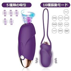 ローター 女性用 バイブ バイブローター 女性 装着式 リモコン 責め 人気 バイブレーター 遠隔操作 あだるとぐっず 女性用 強力 アダルト 大人のおもちゃ 人気 電マ コードレス　ローター