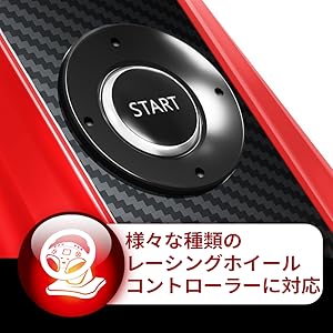 Amazon | BROOK Ras1ution レーシングゲーム レーシングデバイス