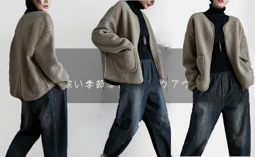 ボアジャケットメンズ ジップアップ パーカー フリースジャケットアウター