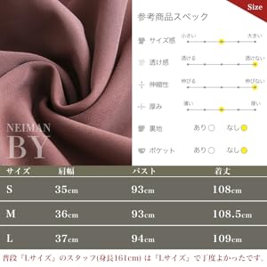スカートやガウチョパンツなどと女性らしさ溢れるスタイルに仕上げても可愛いですね。 裾をインしたり、出して着ることでそれぞれ雰囲気が変わります。
