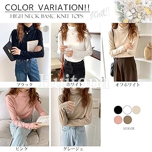 シンプル 学生 通学 通勤 会社 カジュアル ファッション 大人 ネイビー 青 ブルー 青系 裏起毛 防寒 ボア 秋物 冬物 スエード 起毛 あったか あたたかい 真冬 インナー 柔らかい ソフト