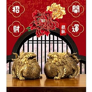 Amazon.co.jp: LIN-WELL 貔貅 ヒキュウ 雄雌セット 一対 2体