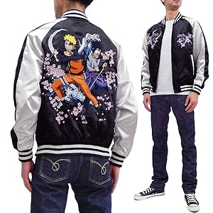 Amazon | [華鳥風月] ナルト スカジャン NARUTO ナルト疾風伝