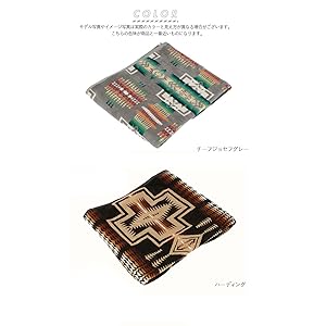 Amazon｜Pendleton オーバーサイズ ジャカード タオル ロック