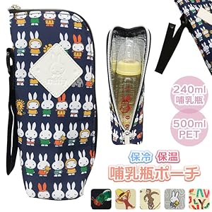 aikhpouch-0