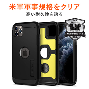 iPhone11ProMax ケース 超耐衝撃 米軍MIL規格取得 新モデル Amazon | iPhone 11 Pro Max ケース 6.5インチ 米軍MIL規格取得