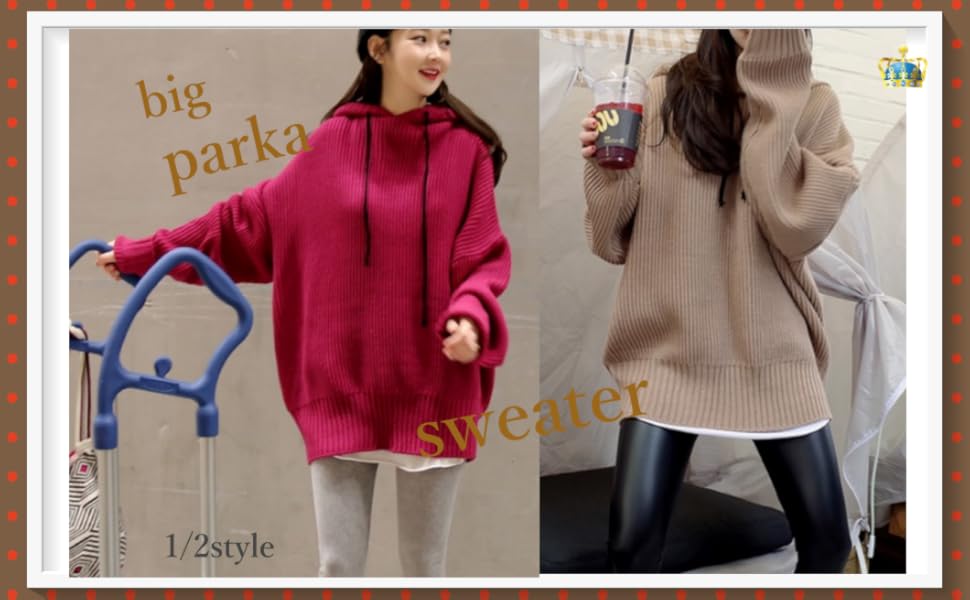 Nibunuichi Style 1/2 Style Simple Hooded Parka, Knit, Pullover, Sweater, Women's