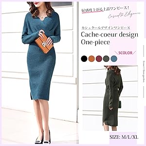 Cache-Cool Sweater Dress