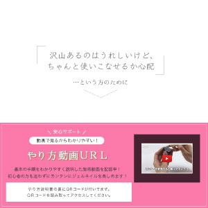 ＵＲＬ