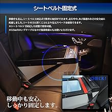 Amazon.co.jp: AVEST 車用 冷蔵庫 車載冷蔵庫 車載用 冷凍庫