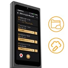 Langogo Summit 多機能翻訳機＋AI文字起こしボイスレコーダー Amazon.co.jp: Langogo Summit多機能翻訳機+AIボイスレコーダー
