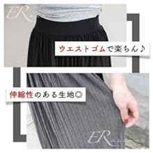 Long Skirt, Pleated, High Waist, Long Length, Body Cover, Lace, Casual, Streetwear, Fashionable, Spring, Spring, Long, Indigo Color, Navy, Comfortable Clothes, Girls' Clothing