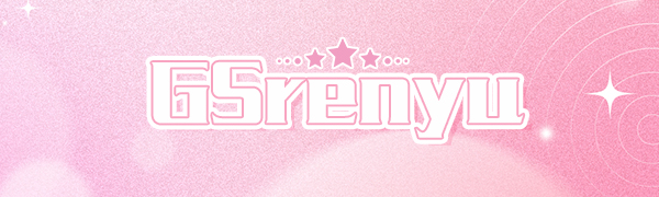 Silicone Baby Teething Toys