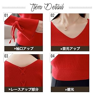 大きいサイズ ニット ニットワンピース コンパクトジャケット トレーナー パーカー パープルレーベル フルジップパーカー tシャツ ロングスリーブ ダウン バルーン バルーンスリーブ バンキッシュ服