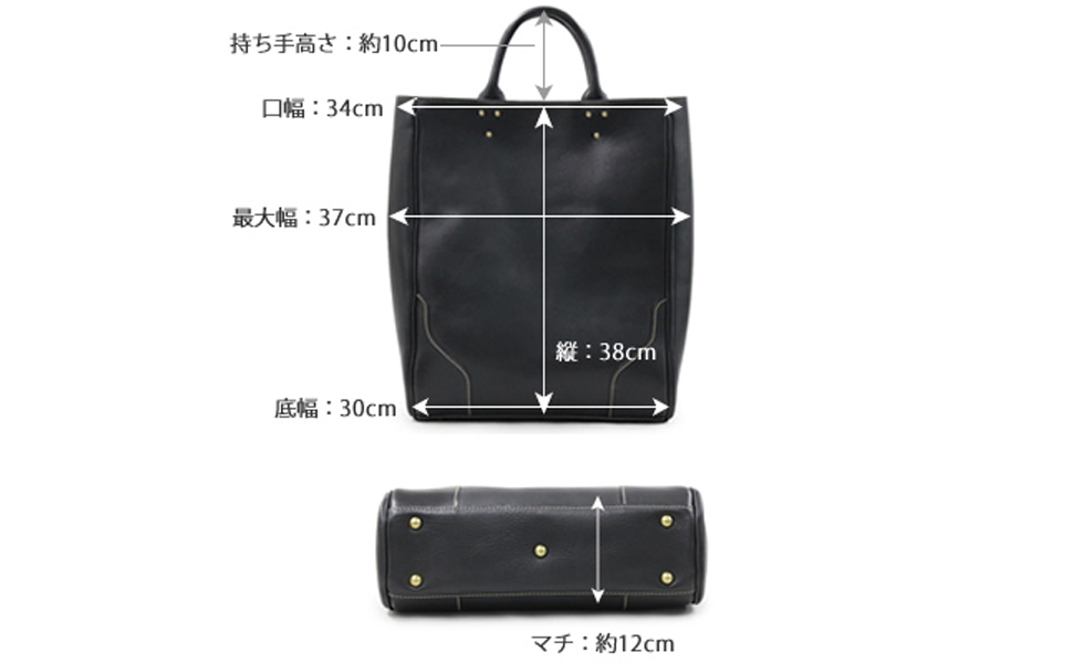 Amazon.co.jp: [ポルコロッソ] バーティカルビジネストート