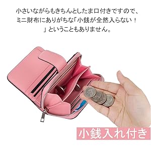 Coin Purse