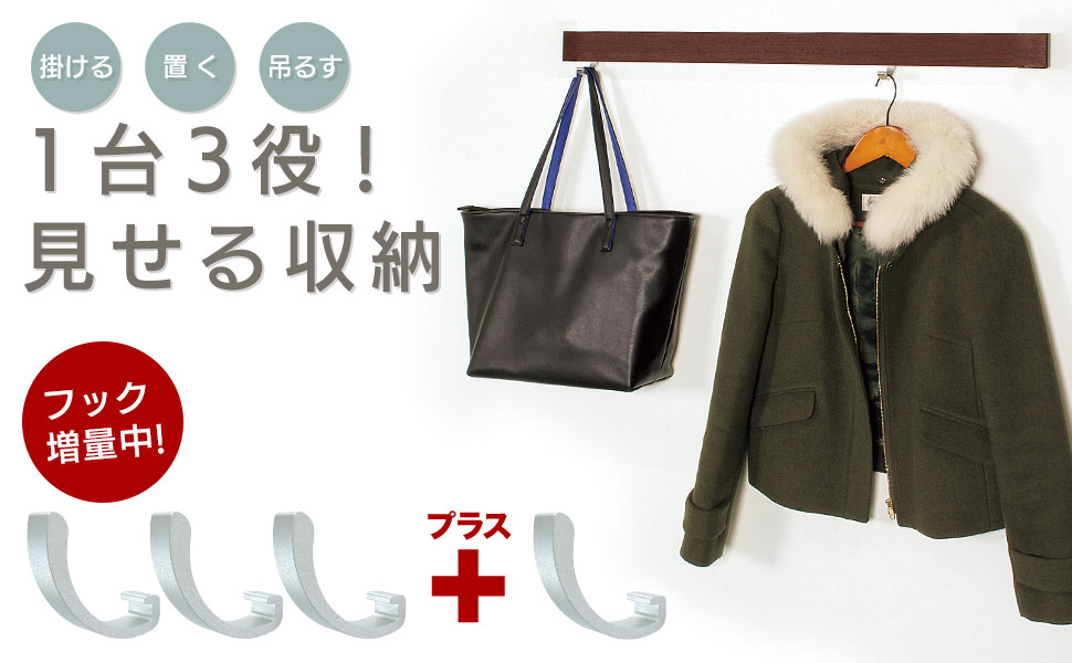 売り切り価格❗️スピックアンドスパン♡レターマンビッグカーディガン♡新品未開封品 大きいサイズ レディース 透かし編みドルマンサマーニット