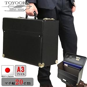 Amazon.co.jp: [ジェイシーハミルトン] 世界に誇る職人技