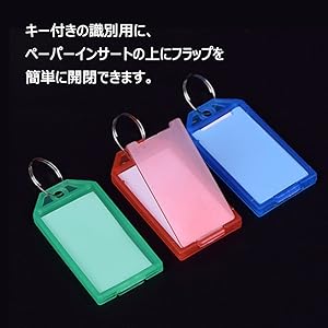 透明なプラスチック製キーホルダー Amazon.co.jp: [YOGOTI] プラスチック製 キーホルダー名札