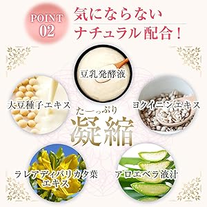 メサイア