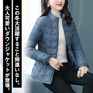 Jacket, Padding, Quilting, Short Length, High Neck, Adult, Cold Protection, Windproof, Plain, Outerwear, Autumn, Winter, Autumn, Winter, Slim, Long Sleeve, Down Jacket, Down Coat, Thick, Outdoor