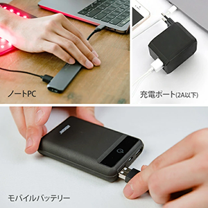 【いちご】LED 赤外線ベルト Amazon.co.jp: Cirius 近赤外線LEDベルトPRO ヘルスケア USB
