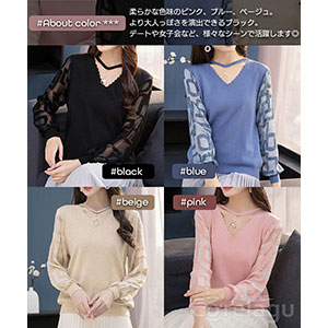 Vネック セーターを