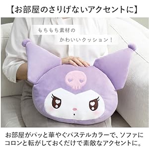Amazon.co.jp: ティーズファクトリー サンリオ ハローキティ