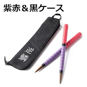 Amazon | 逆鱗マイバチ 超硬材 2重巻き 新魔改造 マイバチ＆収納