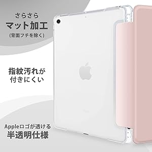 た*つ様 Apple iPad mini (第5世代) シルバー カバー付き APPLE 〔中古〕iPad mini 第5世代 256GB シルバー MUU52J/A Wi