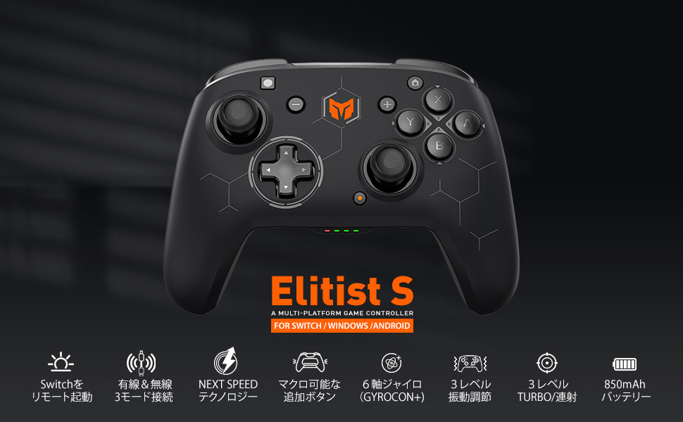 Amazon Bigbig Won Elitists Switch コントローラー 無線ゲームパッド プロコン Bluetooth 無線 有線 スイッチコントローラー Switch スリープ解除 6軸ジャイロ 振動 連射 マクロ Switch Switch Lite Windowsに対応 日本語取扱説明書 Bigbig Won ゲームパッド 通販 Amazon Bigbig Won Elitists Switch コントローラー 無線ゲームパッド プロコン Bluetooth 無線 有線 スイッチコントローラー Switch スリープ解除 6軸ジャイロ 振動 連射 マクロ Switch Switch Lite Windowsに対応 日本語取扱説明書 Bigbig Won ゲームパッド 通販