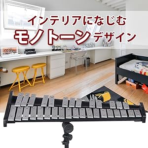 Amazon | HAMILO 楽器 鉄琴 32音 グロッケン スタンド カバー