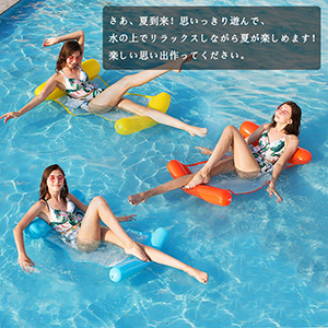 Amazon Hy Ms 最新改良 浮き輪 大人用 浮き輪ベッド 耐荷重0kg 超軽量 夏休み 暑さ対策 水遊びに大活躍 空気ポンプ付き イエロー 浮き輪 おもちゃ Amazon Hy Ms 最新改良 浮き輪 大人用 浮き輪ベッド 耐荷重0kg 超軽量 夏休み 暑さ対策 水遊びに大活躍 空気ポンプ付き イエロー 浮き輪 おもちゃ