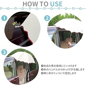 Amazon｜デコレコーポレーション 傘ピタ たこさんウインナー