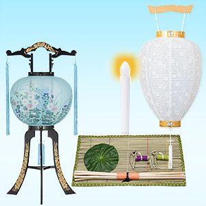 Amazon｜仏壇屋 滝田商店 盆提灯 お盆用品 初盆セット 新盆