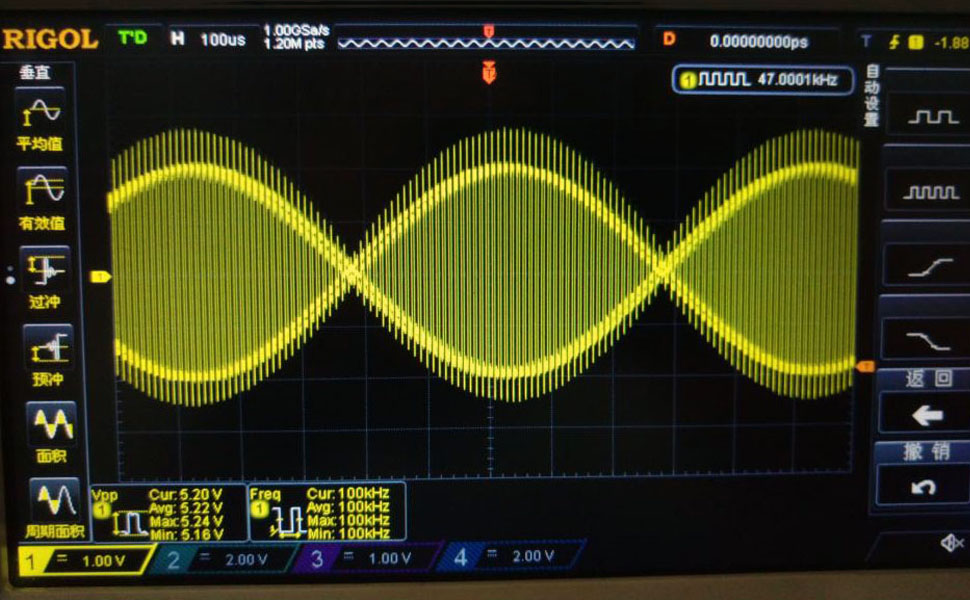 Large manufacture image 3