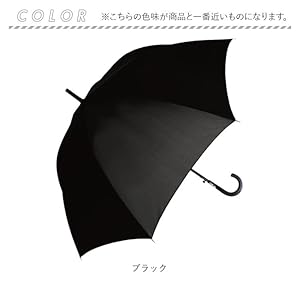 新品 シルク製 大判サイズ 収納袋付 裏地ボーダー 耐風 高級紳士用長傘 カーキ 槙田商店 晴雨兼用紳士傘「MAKITA STANDARD」老舗の職人が作る