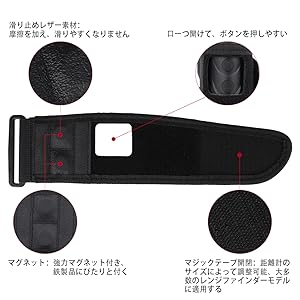 ラウンド用品・アクセサリー LRF QUICK LRF QUICK コンパクト 距離計測器 ピンサーチ ケース付 内蔵