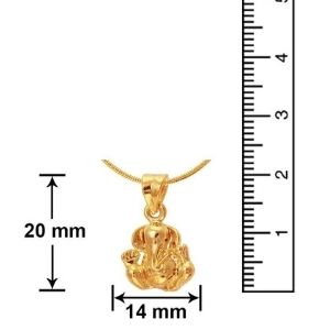 Small manufacture image 3