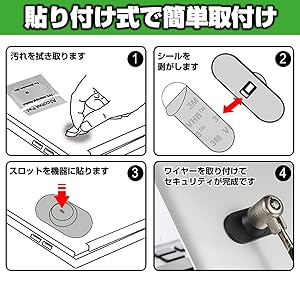 ニャンダー(気づかずすみません) SL-52【カールコードセキュリティ】ワイヤーがカールコードで