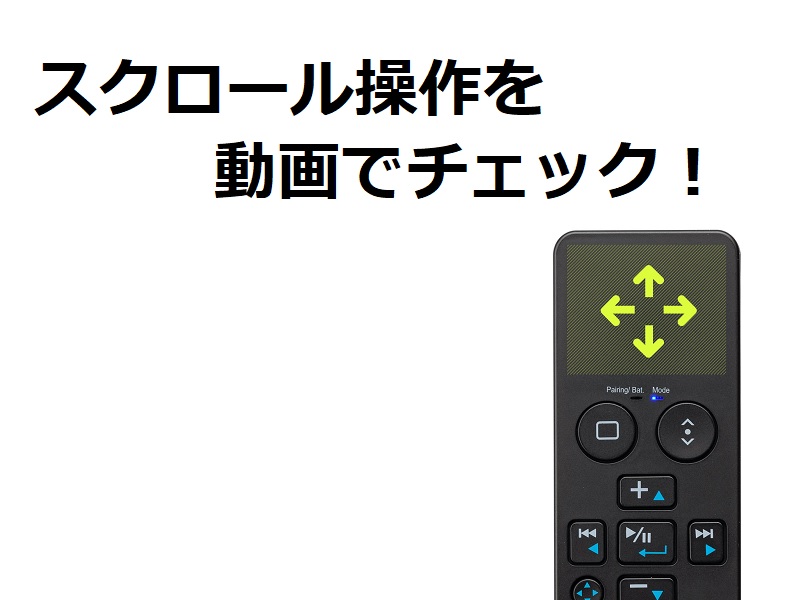 NEC 製PC マウスリモコン2本セット Amazon.co.jp: サンワダイレクト 空中マウス Bluetooth ごろ寝