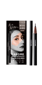 専用☆ CAROME. マスカラ・アイブロウ・アイライナー・美容液 11点 専用☆ CAROME. マスカラ・アイブロウ・アイライナー・美容液 11